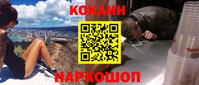 индика Краснознаменск