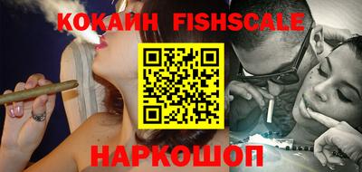 прущие грибы Краснодар