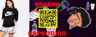 индика Краснознаменск