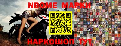 индика Краснознаменск