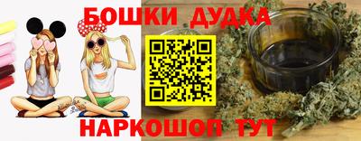 прущие грибы Краснодар