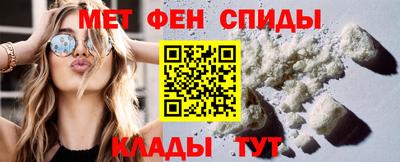 индика Краснознаменск