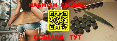 индика Краснознаменск