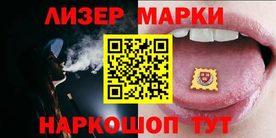 прущие грибы Краснодар
