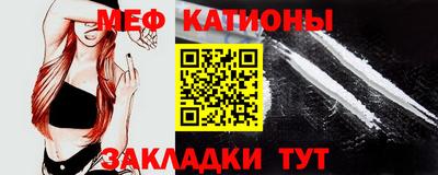 индика Краснознаменск