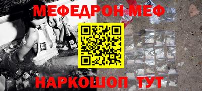 индика Краснознаменск