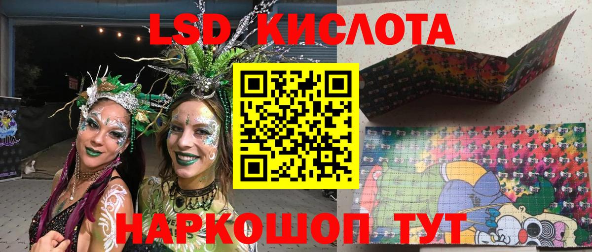 цена наркотик  Вход с VPN  Чистополь  Марки NBOMe 1,5мг  Наркотические марки 